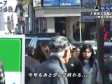 sakusaku 111206 3 みんなでうたおうＺ～東海大学前のうた～