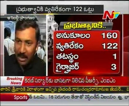 All Party Leaders response On KKR Govt. Survives No-confidence Motion