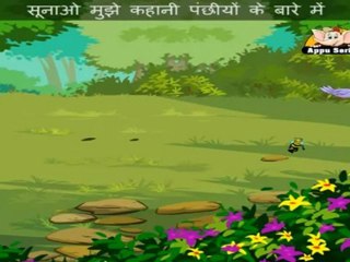 Kahaani (Tell Me A Story) - Nursery Rhyme with Sing Along