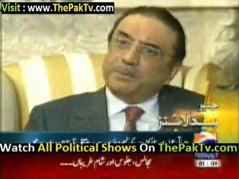 Geo News 9pm Headlines - 6th December 2011