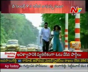 Box Office - Panja Rises More Expectations In Fans