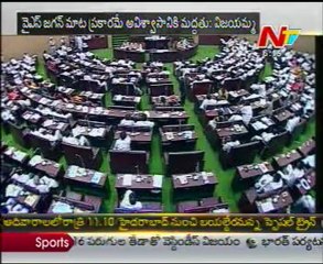 Today Good Morning News - 06th Dec 11