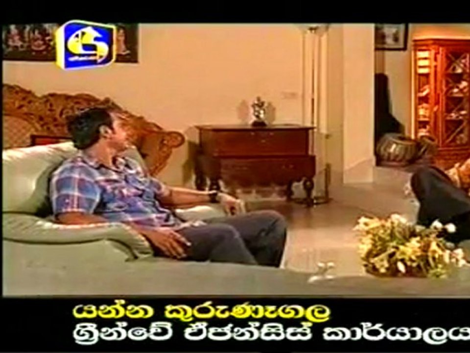 06.12.2011 Uthpala A - Muthuvision.com