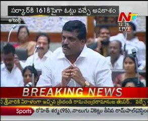 Chandrababu Naidu Final Speech In Assembly - 02