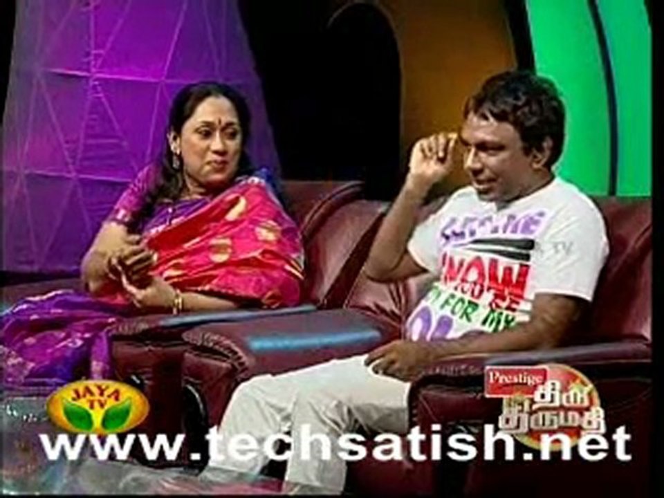 thiru part 1_1