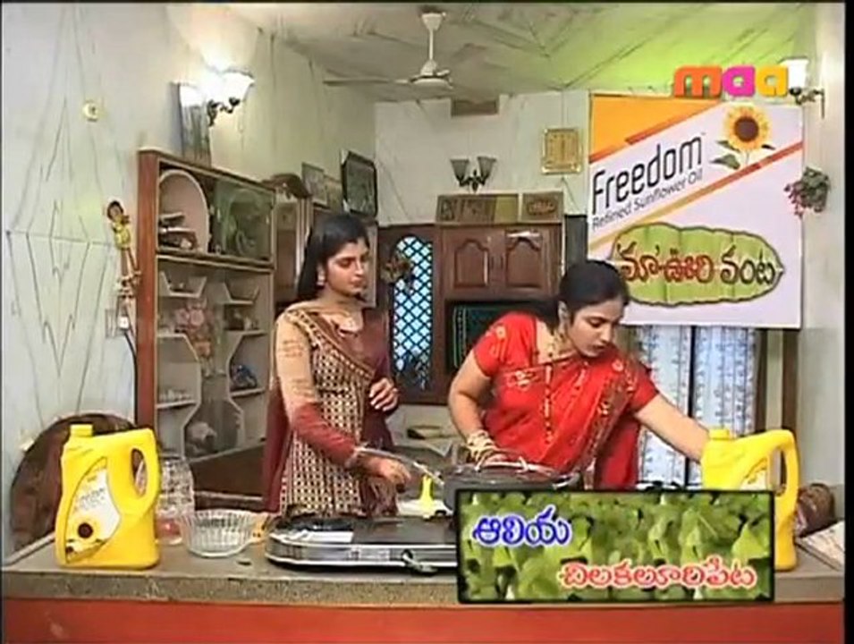 Pesara pappu kichidi