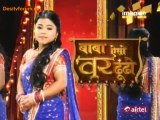 Baba Aiso Var Dhoondo  - 6th December 2011 Pt2