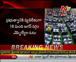 Andhra Pradesh Assembly No-Confidence Votes Counting Live