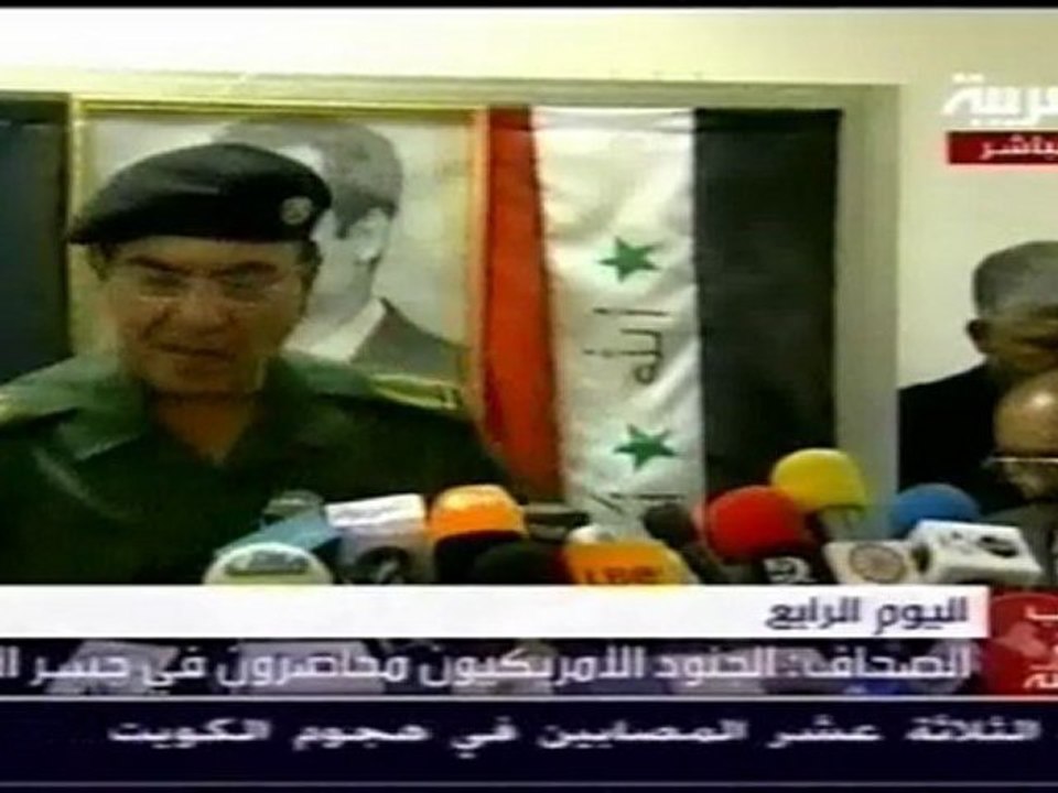 أرشيف الحرب على العراق -الصحاف   اليوم الرابع /18