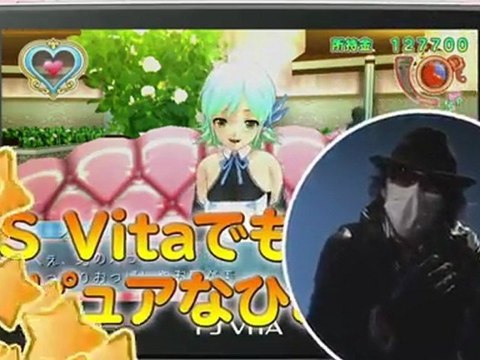 DREAM C CLUB(ドリームクラブ)ZERO PORTABLE