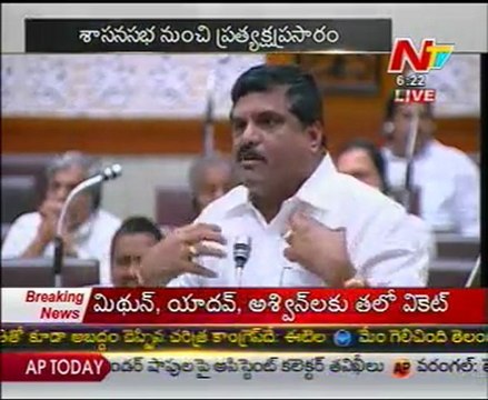 PCC Chief Botsa Satyanarayana fires on Oppostion Parties