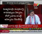 TDP Leader Revanth Reddy Speech From Assembly - 02