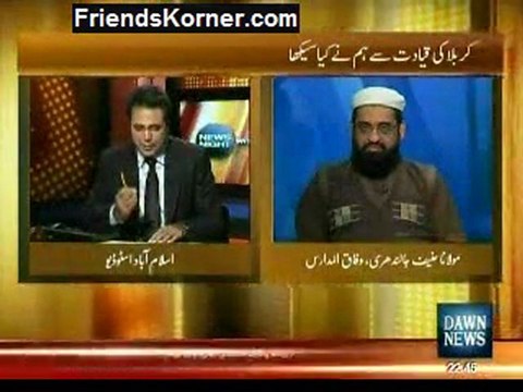 News Night with Talat 6th December 2011-2