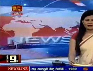 06.12.11 ITN 9.30 News