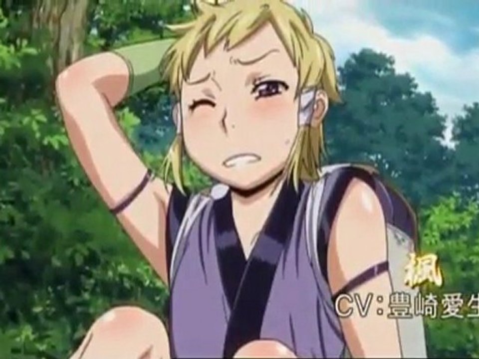 Manyuu Hikenchou PV 2