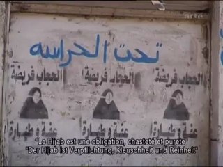 Lislam des frères musulmans (2008)