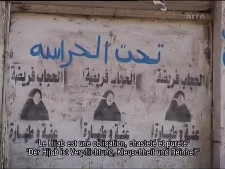 Lislam des frères musulmans (2008)