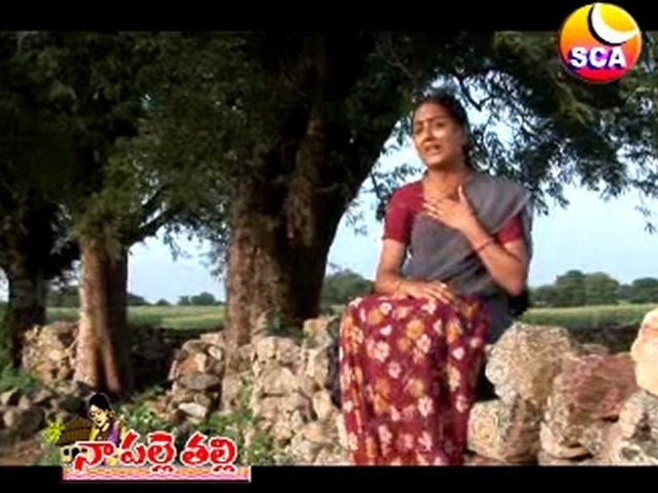 Akasham kindiki