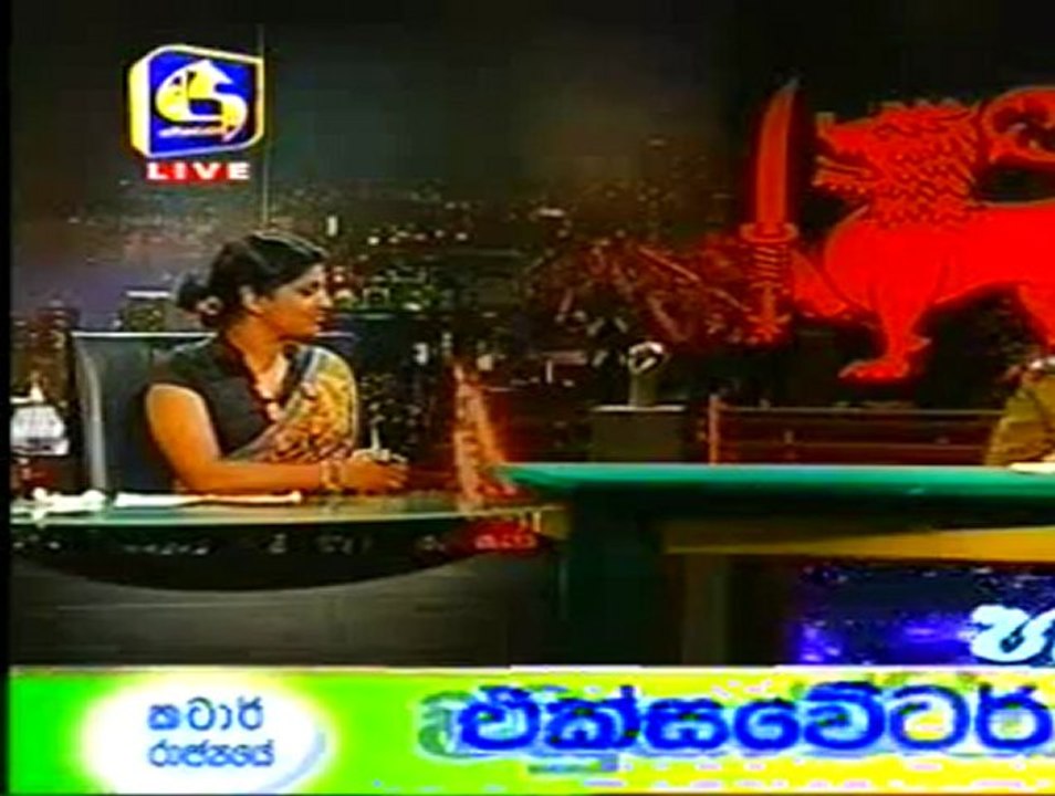 06.12.2011 Hadamu Rata C - Muthuvision.com