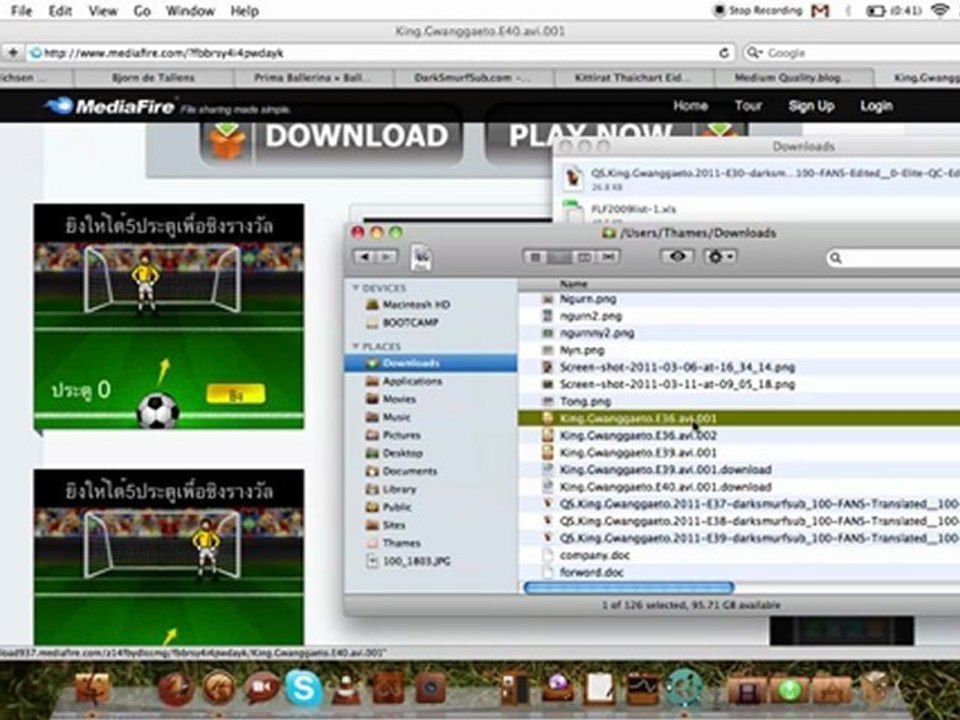 Screen Recording