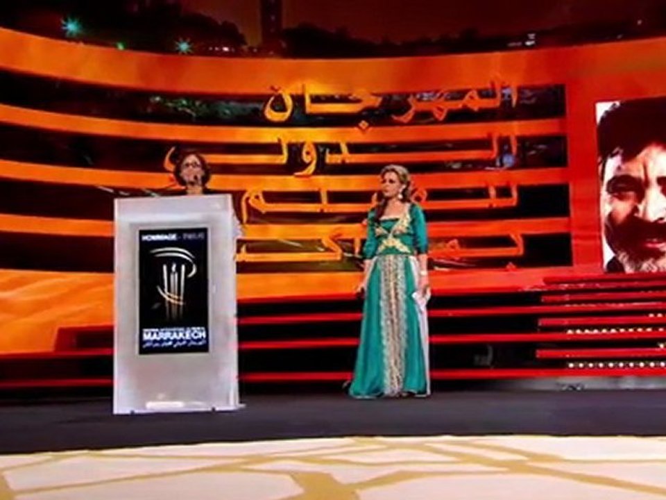 C2 Mohammed Bastaoui