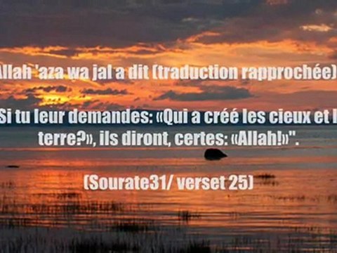 La Ilaha illa-LLAH : Cette bonne parole - Shaykh Al Albany