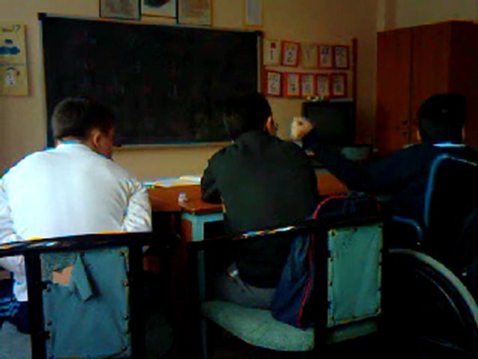 Yalova Milli Piyango İlköğretim Okulu ve İş Okulu