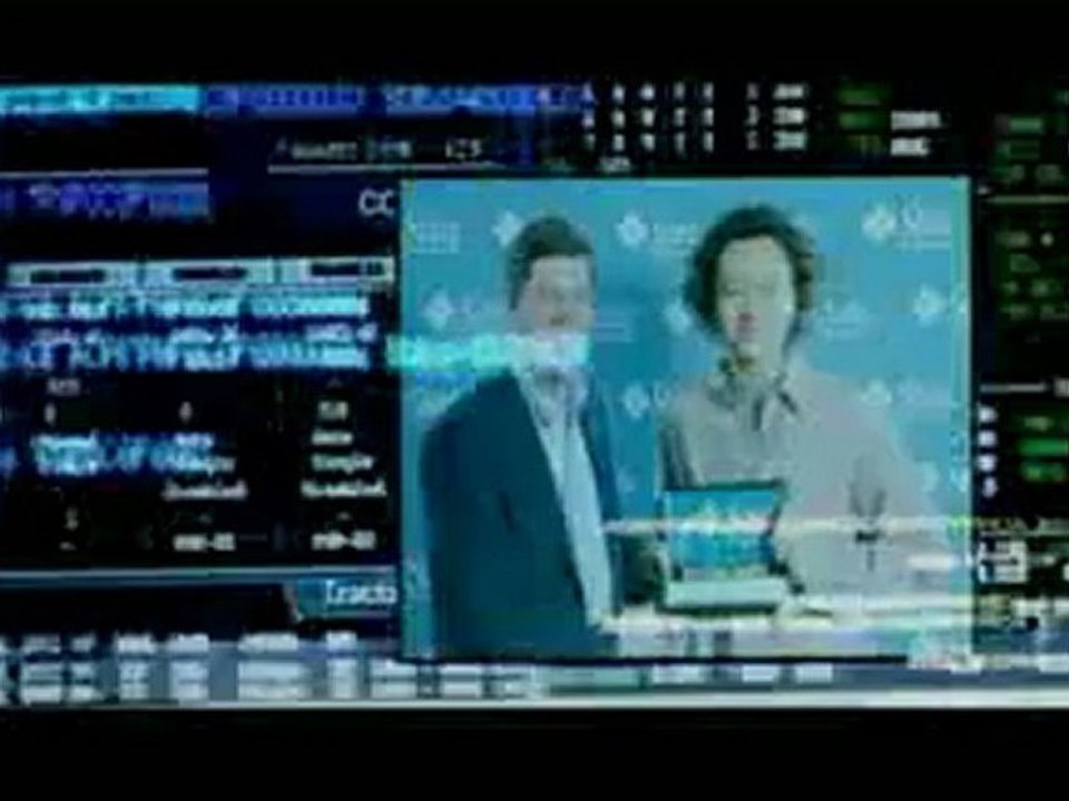 Antitrust Streaming VF