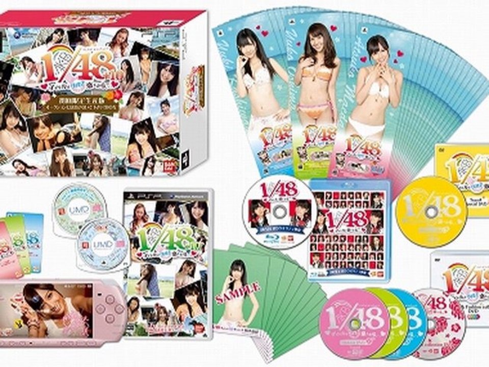 AKB1 48 no 1 Idol to Guamude Koishitara UMD Video (JPN) PSP ISO CSO Download