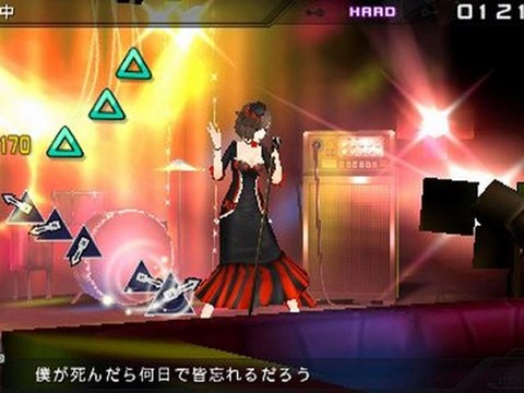 Miku no Hi 39′s Giving Day Project DIVA UMD Video PSP ISO Download