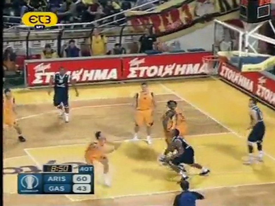 EUROCUP11-12ARIS GASTERRA FLAMES B