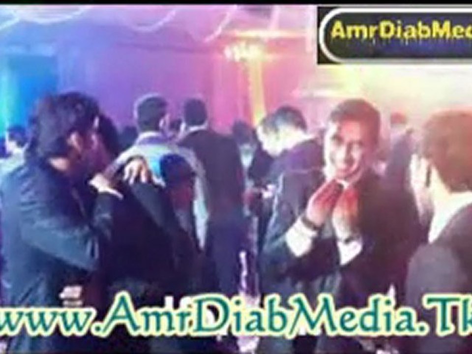 عمرو دياب فى حفل زفاف عماد متعب فقرة كاملة