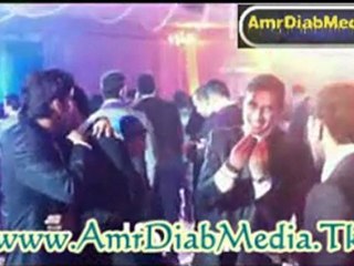 عمرو دياب فى حفل زفاف عماد متعب فقرة كاملة