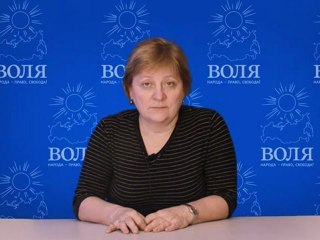 Светлана Пеунова.Признать выборы 4 декабря недействительными