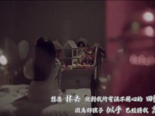 [繁中字幕] BrownEyedGirls - Cleansing Cream