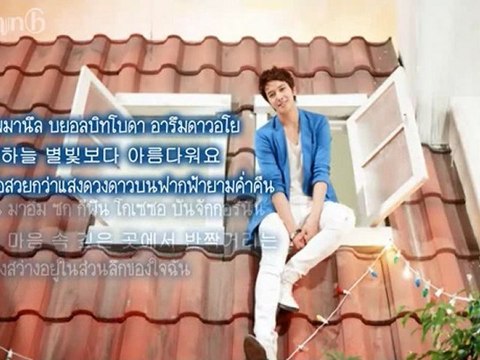 [MNB] CNBLUE - 사랑 빛 [THAI SUB]