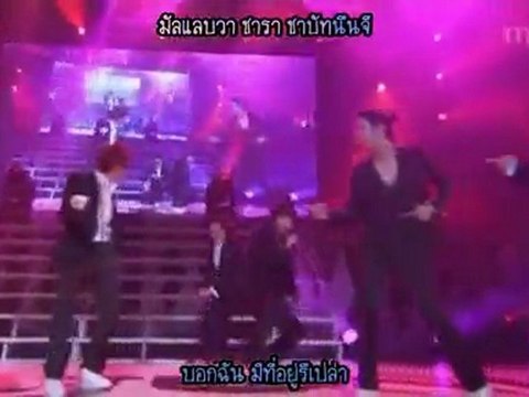 [MNB] Super Junior - Sorry, Sorry (Remix) (Live) [THAI SUB]