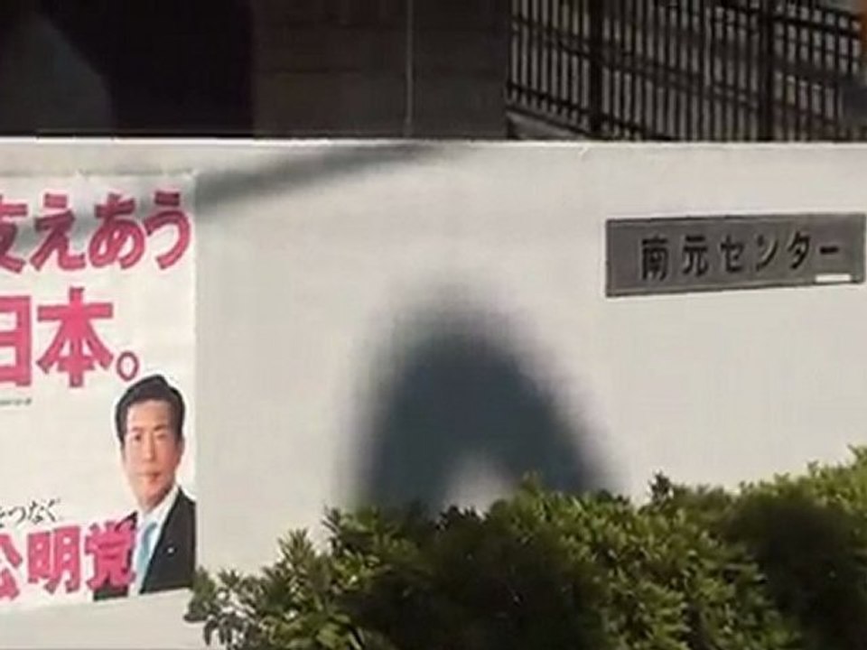 南元センター　第二弾