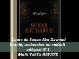 6. Cours du Sunan Abu Dawood Pureté, rechercher un endroit adéquate N°1