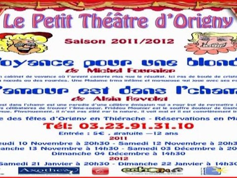 Théâtre - SX20IS - Débriefing - 04.12.2011