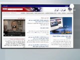 Gli Usa aprono l'ambasciata (virtuale) in Iran