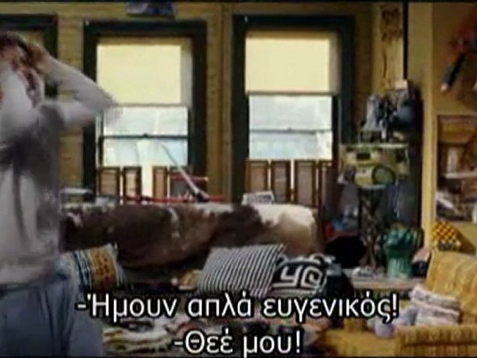 The Change Up trailer