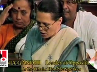 Short Film on Sonia Gandhi Biography Part-5