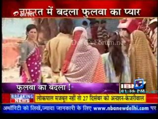 Serial Jaisa Koi Nahin - 7th December 2011 Video Watch Online