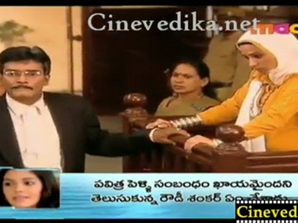 Cinevedika.net - Naadhi Aada Janme Episode 154 Dec 7_clip1
