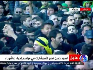 Aparece jefe de Hezbollah en público luego de tres años