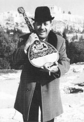 Αποσπάσματα από Έρωτες - Γιώργος Ζαμπέτας