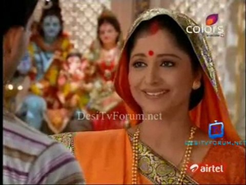 Havan [ Episode 53] - 7th December 2011 Video Watch Online