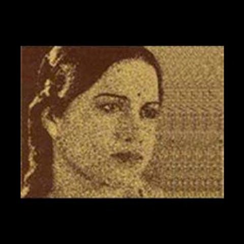 Mohe haay neend na aaye (Duhaai)(1943)