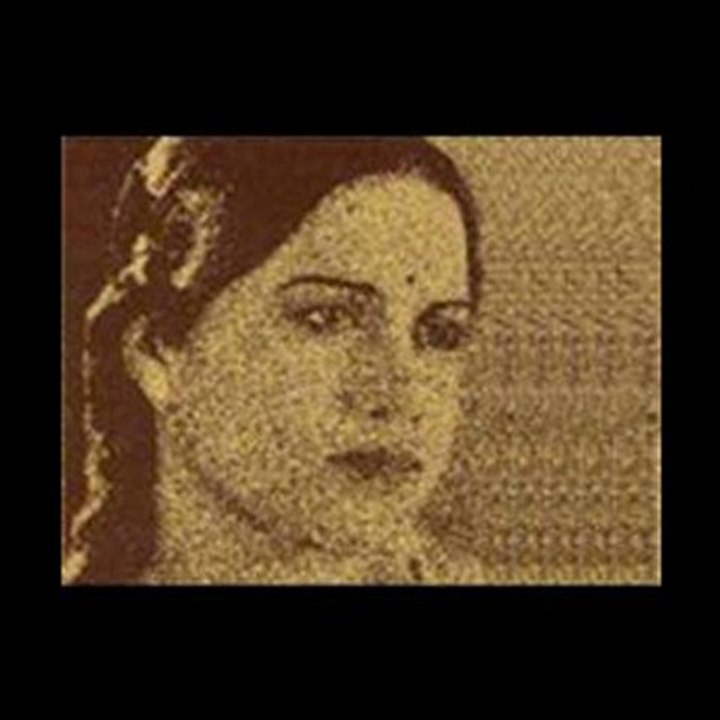 Mohe haay neend na aaye (Duhaai)(1943)